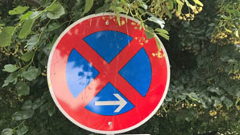 No Parking Signs Hamburg